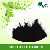Coal_based Powder Activated Carbon For Dioxin Adsorption